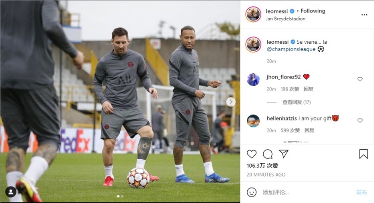 前巴萨B队教练：此前过得很煎熬，因为自己的责任感太强了（前巴萨B队主帅：那段时间压力巨大，只因责任心过强）