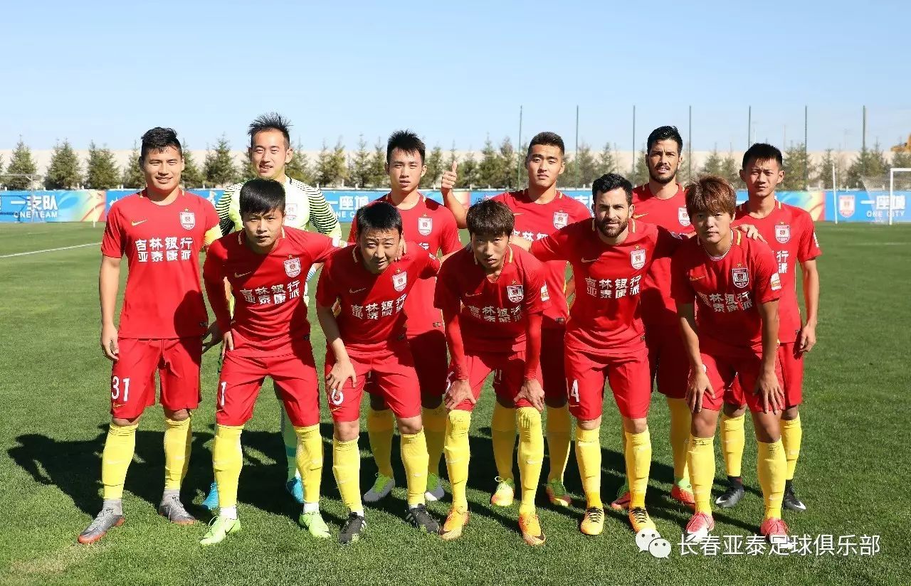 弗兰克：孙兴慜明天会首发并担任队长，在韩国球迷面前告别（弗兰克：孙兴慜明日将首发并戴队长袖标，向韩国球迷告别）