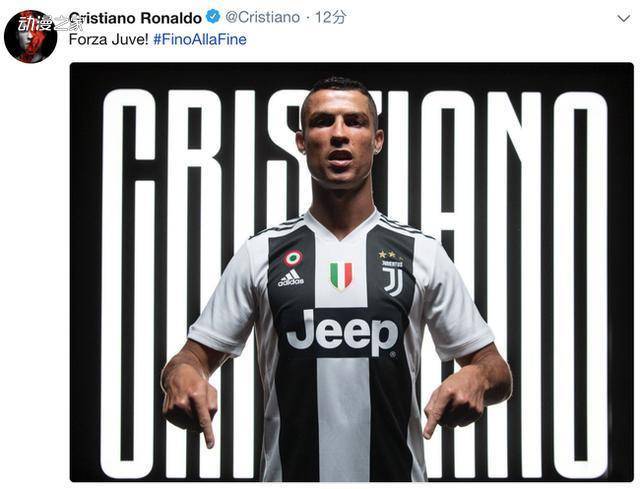 亚特兰大2比1逆转切尔西，德凯特拉雷制胜（德凯特拉雷绝杀，亚特兰大2-1逆转切尔西）