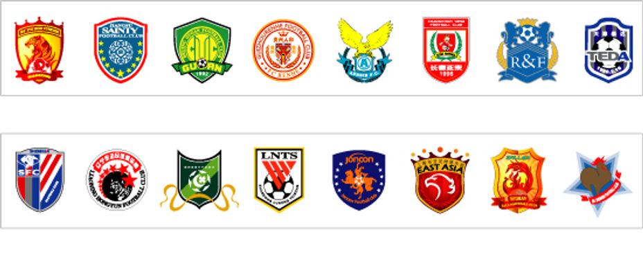 意媒：曼联只想纯租借梅努，球员本人愿意以此方式前往意甲（意媒称曼联仅愿外租梅努，球员同意以租加盟意甲）